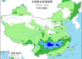 中央氣象臺：新一輪強(qiáng)冷空氣來襲 ()